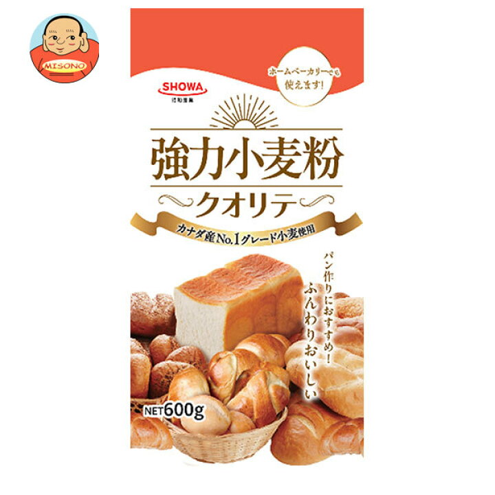 楽天市場】昭和産業 (SHOWA) クオリテ(強力小麦粉) 600g×20袋入｜ 送料 