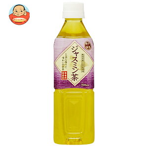 �x�i�f�� �_�˒��[ �W���X�~���� 500ml�y�b�g�{�g��×24�{���b �������� ������ �W���X�~���� ���� PET