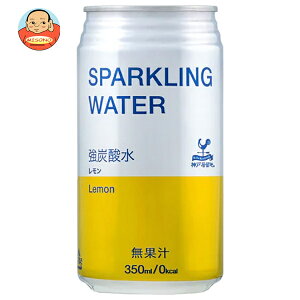[|Cg5{ISiΏۃGg[&w]xif _ˋn Xp[NOEH[^[  350ml×24{b  Y_ Y_ Y_ \[_ 