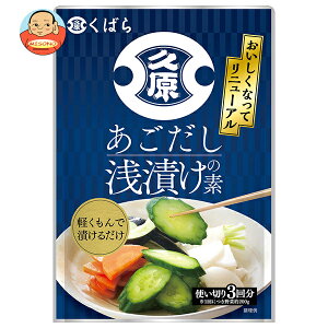 vݖ Ђ̑f (50g×3)×12ܓ×(2P[X)b  ʐHi  f ̑f Е