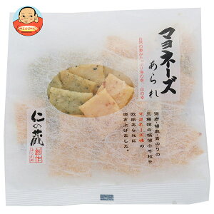 高橋製菓 仁の蔵 マヨネーズあられ 30g×12袋入 メーカー 問屋直送| 送料無料 あられ 菓子 マヨネーズ おつまみ アラレ おやつ