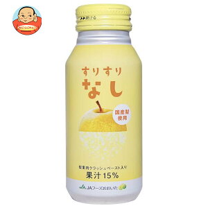 [|Cg5{ISiΏۃGg[&w]JAt[Y啪 肷Ȃ 190g{g×30{b  ʎ ʏ` Ȃ 
