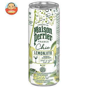 f yG VbNq[g 250ml×24{×(2P[X)b  Y_ t[c 