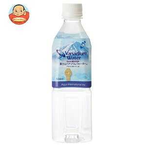 IAVX xmRoiWEEH[^[ 500mlybg{g×24{×(2P[X)b  ~lEH[^[ oiWE VR  