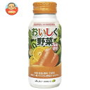 [ポイント5倍+200ポイント！7/11(金)1時59分まで全品対象エントリー&購入]JAフーズ大分 おいしく野菜 190gボトル缶×30本入｜ 送料無料 無添加 野菜ジュース 果汁 缶