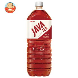 大塚食品 シンビーノ ジャワティ ストレートレッド 2Lペットボトル×6本入｜ 送料無料 ジャワティー 紅茶 レッド 2l PET