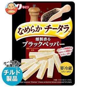 ȂƂ Ȃ߂炩`[^ e҂ubNybp[ 27g×10ܓ×(2P[X) `h ①ib  `h `[Y `[L ܂ [