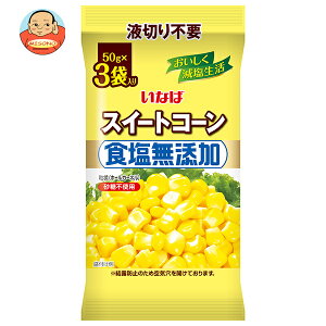 ȂΐHi HYXC[gR[ (50g×3)×16ܓb  XC[gR[ HY