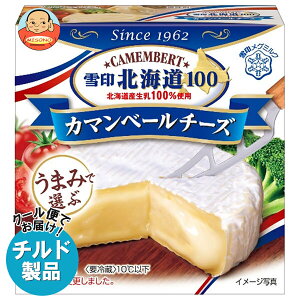 󃁃O~N kC100 J}x[`[Y 90g×10 `h ①ib  `hi `[Y i