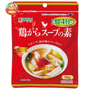 Js[ {X[v̑f 40%Jbg 50g×20ܓ×(2P[X)b    {K o` Jbg