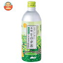 JA長崎 リンアイ そのぎ茶 490mlボトル缶×24本入×(2ケース)｜ 送料無料 お茶 ボトル缶 そのぎ茶