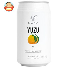 KIMINO DRINKS ゆずスパークリングウォーター 350ml缶×24本入×(2ケース)｜ 送料無料 スパークリング ジュース フルーツ 果物