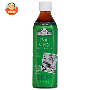 xif A[}bheB[ fJtF A[OCeB[ 500mlybg{g×24{b   g  PET