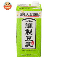 ふくれん 国産大豆100% 調製豆乳 1000ml紙パック×12(6×2)本入×(2ケース)｜ 送料無料 豆乳飲料 紙パッ…