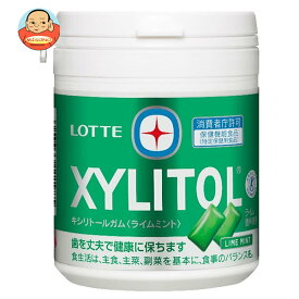 ロッテ キシリトール ガム ライムミント ファミリーボトル【特定保健用食品 特保】 133g×6個入×(2ケース)｜ 送料無料 特定保健用食品 特保 トクホ お菓子 ガム