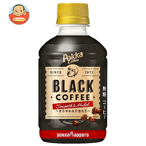 |bJTb| |bJR[q[ ubNX[X&}Ch 270mlybg{g×24{b   ubN 