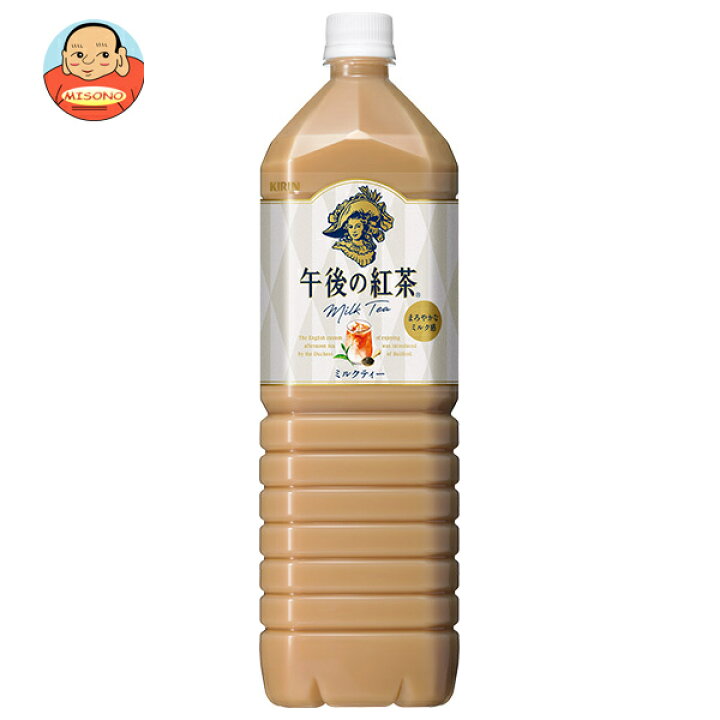 楽天市場】キリン 午後の紅茶 ミルクティー 1.5Lペットボトル×8本入×(2 
