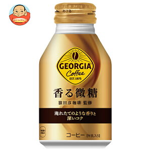 RJR[ W[WA  260ml{g×24{×(2P[X)b  {g R[q[  