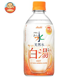 ATq  VR  475mlybg{g×24{b  ~lEH[^[  VR
