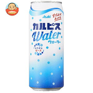 [�|�C���g5�{�I5/16(�y)1��59���܂őS�i�ΏۃG���g���[&�w��]�A�T�q���� �J���s�X�E�H�[�^�[ 500g��×24�{��×(2�P�[�X)�b �������� calpis ���� ���_���� �� ���_��