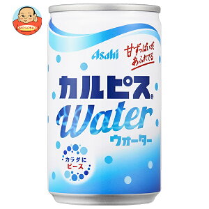 �A�T�q���� �J���s�X�E�H�[�^�[ 160g��×30�{��×(2�P�[�X)�b �������� calpis ���� ���_���� �� ���_�� ���N