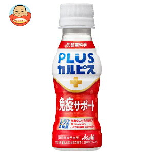 ATq PLUSJsX ƉuT|[g 100mlybg{g×30{b  CALPIS _ 