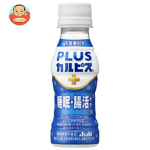 �A�T�q���� PLUS�J���s�X �����E�����T�|�[�g 100ml�y�b�g�{�g��×30�{��×(2�P�[�X)�b �������� CALPIS ���_�� ����