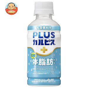 �A�T�q���� PLUS�J���s�X �̎��b�P�A 200ml�y�b�g�{�g��×24�{��×(2�P�[�X)�b �������� CALPIS ���_ ����