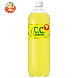 サントリー C.C.レモン 1.5Lペットボトル×8本入｜ 送料無料 れもん ccレモン 炭酸飲料 ソーダ