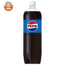 サントリー ペプシコーラ 1.5Lペットボトル×8本入｜ 送料無料 炭酸飲料 コーラ