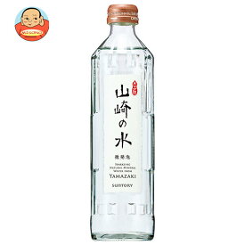 サントリー 山崎の水(微発泡) 330ml瓶×24本入｜ 送料無料 発砲水 炭酸水 瓶