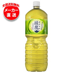 RJR[  2Lybg{g×6{ [J[bS  ybg{g RJR[ Β