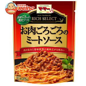 EFi }E}[ b`ZNg 낲̃~[g\[X 275g×6ܓb  ʐHi }E}[ gg pX^\[X