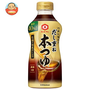 LbR[} d { 40%Jbg 500mlybg{g×12{b     