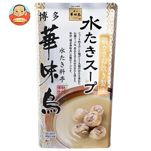 トリゼンフーズ 博多華味鳥 水たきスープ 600g×12袋入| 送料無料 水炊き 鍋 スープ だし 調味料 ストレート