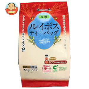 R镨Y L@C{X egobO 2.5g×50P×12ܓb  nDi  C{XeB eB[obO