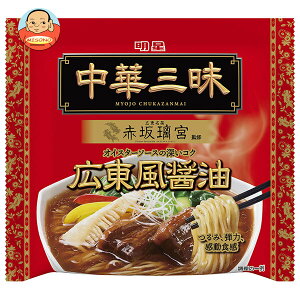 Hi ؎O ԍ◞{ Lݖ 104g×12ܓb  [ ܖ CX^g 傤 