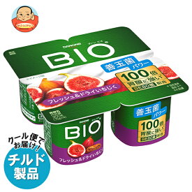 ダノンジャパン ダノンビオ BIO フレッシュ&ドライいちじく (75g×4)×6個入 チルド 冷蔵品｜ 送料無料 ダノン ヨーグルト いちじく イチジク ダノンヨーグルト
