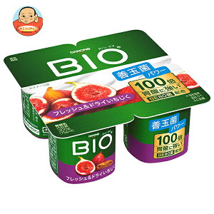 ダノンジャパン ダノンビオ BIO フレッシュ&ドライいちじく (75g×4)×6個入 メーカー 問屋直送 チルド 冷蔵品| 送料無料 ダノン ヨーグルト いちじく イチジク ダノンヨーグルト