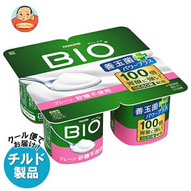 ダノンジャパン ダノンビオ BIO プレーン・砂糖不使用 (75g×4)×6個入 チルド 冷蔵品｜ 送料無料 ダノン ヨーグルト 砂糖不使用 ダノンヨーグルト