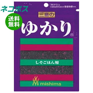 lR|X OHi Ô䂩(͂p) 20g×10ܓb S ӂ肩 `bN ܂͂ 
