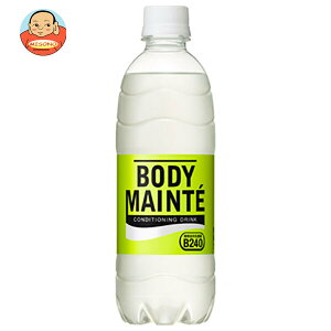 ː {fBe hN 500mlybg{g×24{b  N X|[c _B240