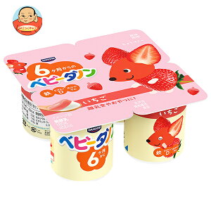 _mWp xr[_m  (45g×4)×6 [J[ ≮ `h ①ib  _m [Og _m[Og