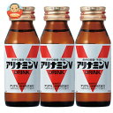 アリナミン製薬 アリナミンV (50ml瓶×3)×10本入｜ 送料無料 アリナミンv 栄養ドリンク