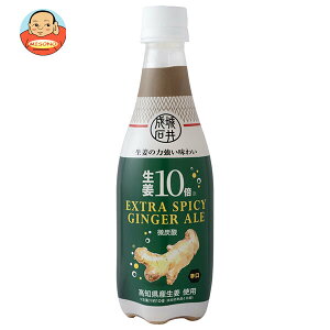 Έ I10{ GNXgXpCV[ WW[G[ 410mlybg{g×24{×(2P[X)b  Y_ h I