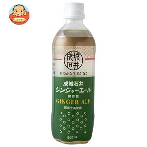 Έ WW[G[ 500mlybg{g×24{b  Y_ WWG[ VEK I