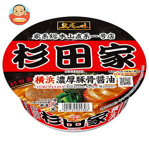 T[Hi Tb| X̖ c lZ؍ݖ 121g×12b  Jbv X̖ l؍ݖ