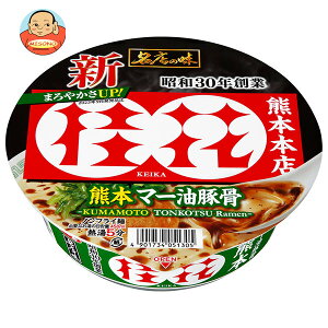 T[Hi Tb| X̖ j F{}[؍ 128g×12b  Jbv X̖ j F{ }[ ؍