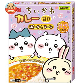 丸美屋 ちいかわ カレー ポーク&コーン 甘口 160g×10箱入×(2ケース)｜ 送料無料 キャラクター カレー レトルト 食品
