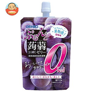 [|Cg5{ISiΏۃGg[&w]Iq Ղ[[ J[[  130gpE`×48{b  ɂႭ[[ X^fBO 0kcal 